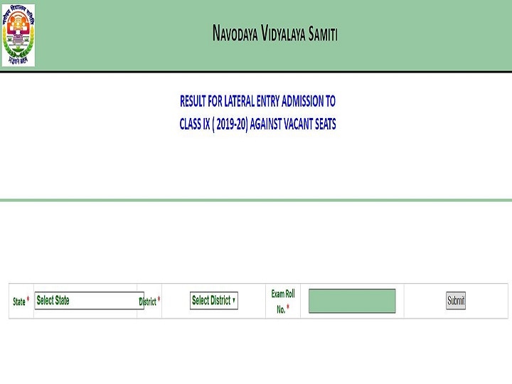 Navodaya Vidyalaya Admissions 2019: Class 9 result announced at nvsadmissionclassnine.in; Direct link here Navodaya Vidyalaya Admissions 2019: Class 9 result announced; Direct link here