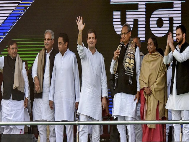 Bihar Mahagathbandhan 'rift' comes to end; Congress, RJD likely to announce candidates' list today Bihar Mahagathbandan 'rift' comes to end; Congress, RJD likely to announce candidates' list today