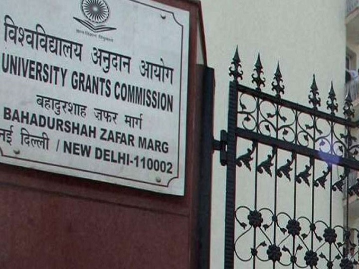 UGC News: UGC Calls Maharashtra's Decision To Cancel Final Year Exams 'Meritless'; Submits Response In SC UGC Calls Maharashtra's Decision To Cancel Final Year Exams 'Meritless'; Submits Response In SC