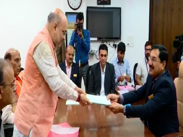 Lok Sabha polls: Amit Shah files nomination from Gandhinagar parliamentary seat Lok Sabha elections: Amit Shah to file nomination today; Rajnath, Gadkari, Thackeray, Badal to accompany