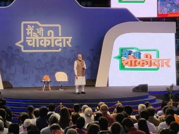 Live Updates: Narendra Modi speech in Main Bhi Chowkidar programme 'Chowkidar' is the spirit, not linked to uniform: Highlights of PM Modi's speech