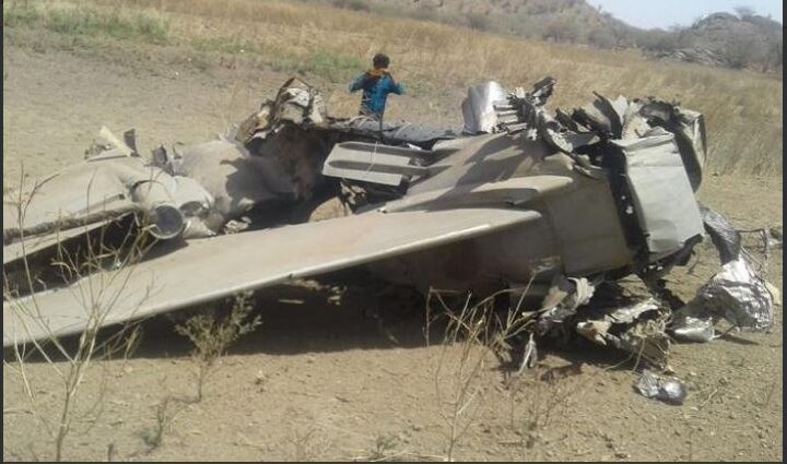 Preliminary reports indicate no loss of property or life on ground/ Image: Twitter