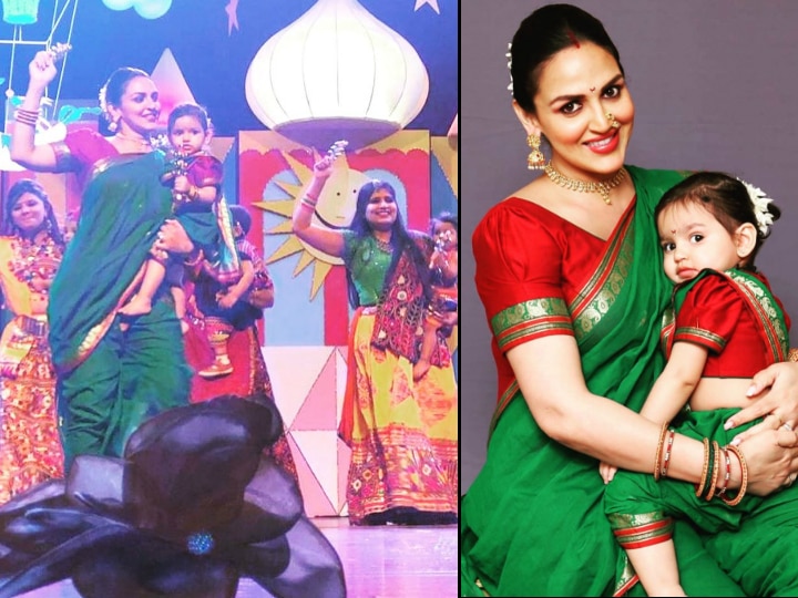 Pregnant Esha Deol joins daughter Radhya Takhtani on stage for her first dance performance at school function! Pregnant Esha Deol twins with daughter Radhya in red & green saree for her first dance performance at school