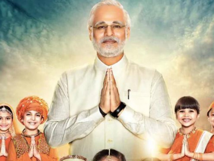 PM Narendra Modi: Delhi HC quashes PIL seeking stay on Modi biopic release! Delhi HC quashes PIL seeking stay on 'PM Narendra Modi' release!