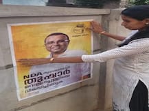 Amit Shah pits BDJS chief Thushar Vellappally against Rahul Gandhi from Kerala\'s Wayanad