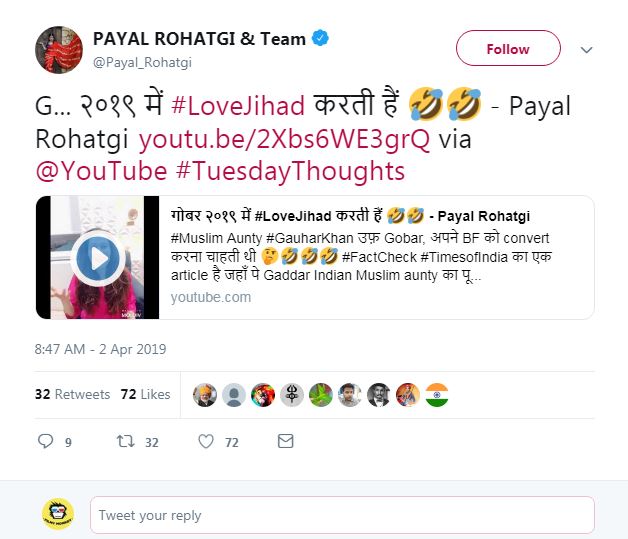 Kushal Tandon calls Payal Rohatgi 