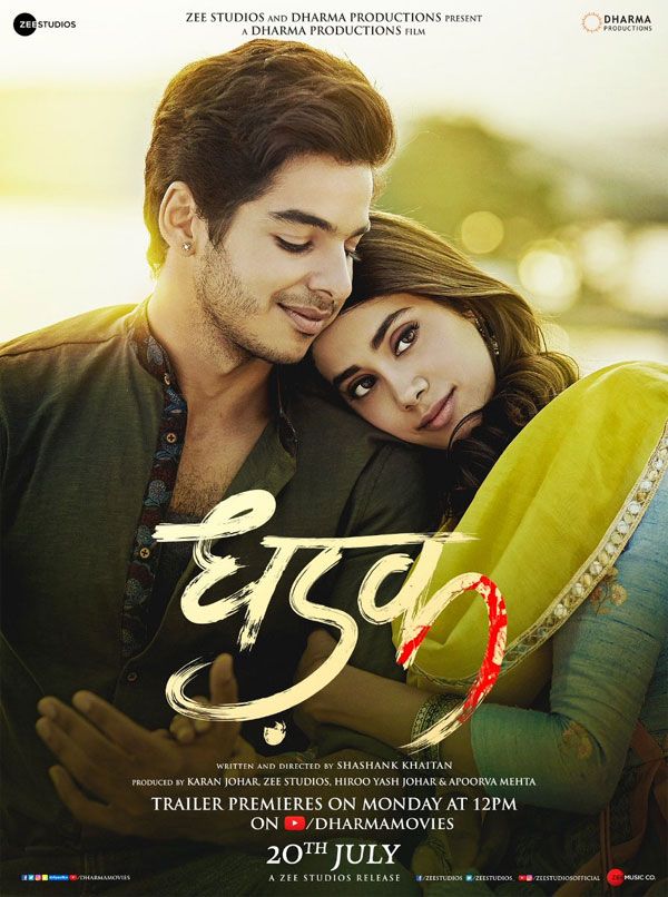 Janhvi Kapoor's Dhadak TV Remake titled 'Jaat Na Poocho Prem Ki', This TV actor will play Ishaan Khatter’s role!