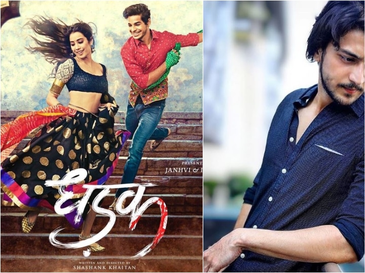 Janhvi Kapoor's Dhadak TV Remake titled 'Jaat Na Poocho Prem Ki', Kinshuk Vaidya will play Ishaan Khatter’s role! Janhvi Kapoor's Dhadak TV Remake titled 'Jaat Na Poocho Prem Ki', This TV actor will play Ishaan Khatter’s role!