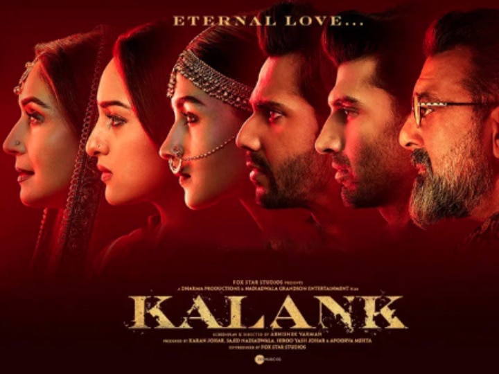 Watch Kalank Teaser: Alia Bhatt In Love With Varun Dhawan, Marries Aditya  Roy Kapoor - Sentinelassam