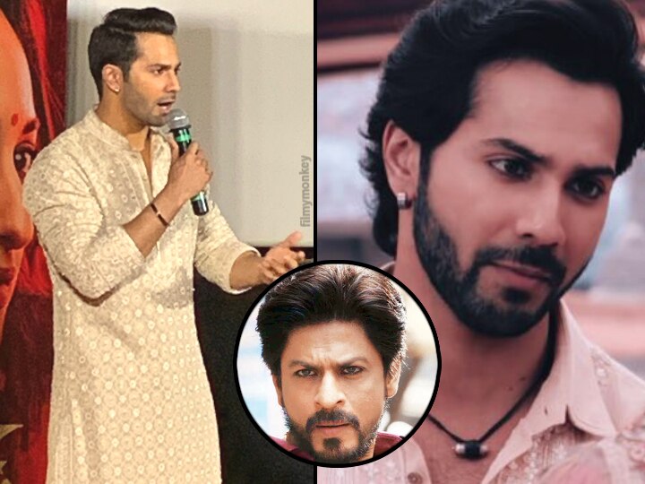 'Kalank' Trailer Launch: Varun Dhawan speaks on replacing SRK & reveals his REACTION to the teaser! 'Kalank' Trailer Launch: Varun Dhawan speaks on replacing SRK & reveals his REACTION to the teaser!