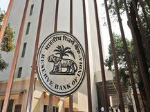 SC directs RBI to disclose information on bank inspection report under RTI