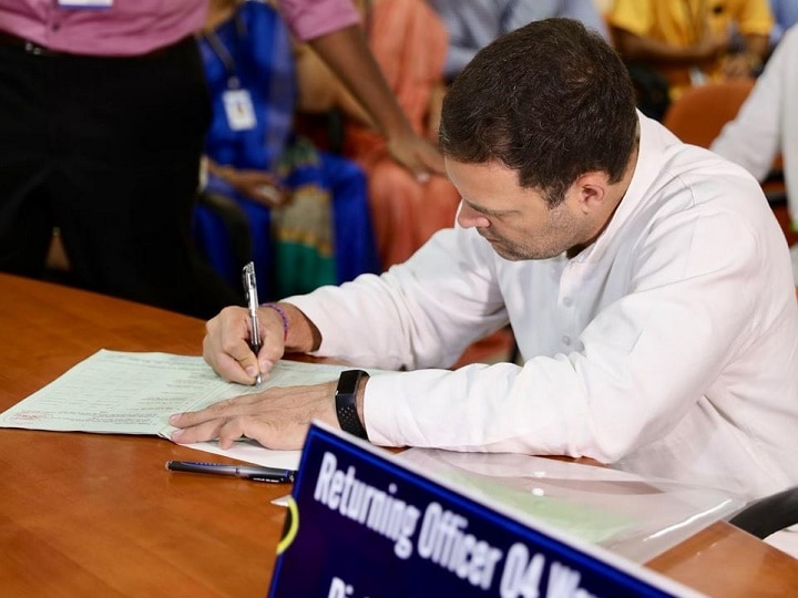 Rahul Gandhi's assets rose from Rs 9.4 crore to 15.88 crore in five years Rahul Gandhi's assets rose from Rs 9.4 crore to 15.88 crore in five years