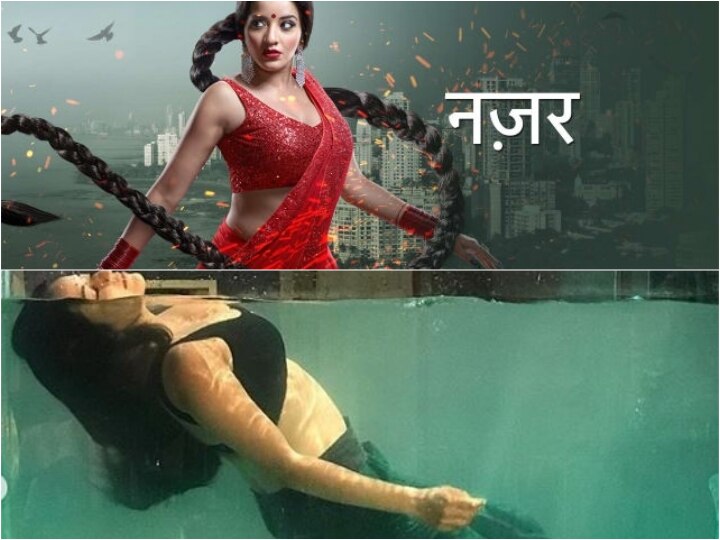 Nazar Monalisa aka Mohana Daayan transforms into a beautiful mermaid SEE PICS Nazar's Monalisa aka Mohana Daayan transforms into a beautiful Jalpari(mermaid); SEE PICS