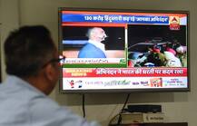 Pakistan military calls for \