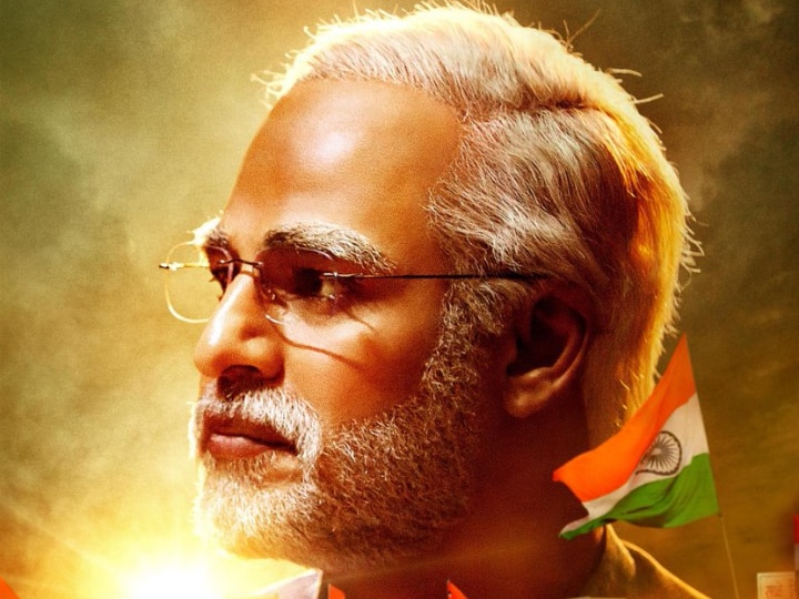 'PM Narendra Modi' new release date, Modi biopic to release on April 11 'PM Narendra Modi' to release on April 11