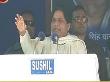 LS Polls: Mayawati blasts BJP at joint rally of SP-BSP-RLD in UP; does not spare Congress either