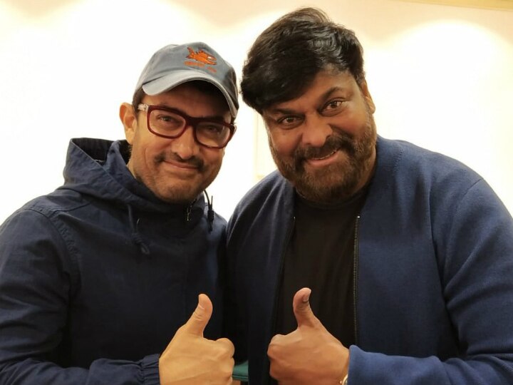 Aamir Khan bumps into Chiranjeevi at Kyoto Airport in Japan, shares heartwarming pic! Aamir Khan bumps into Chiranjeevi in Japan, shares heartwarming pic!