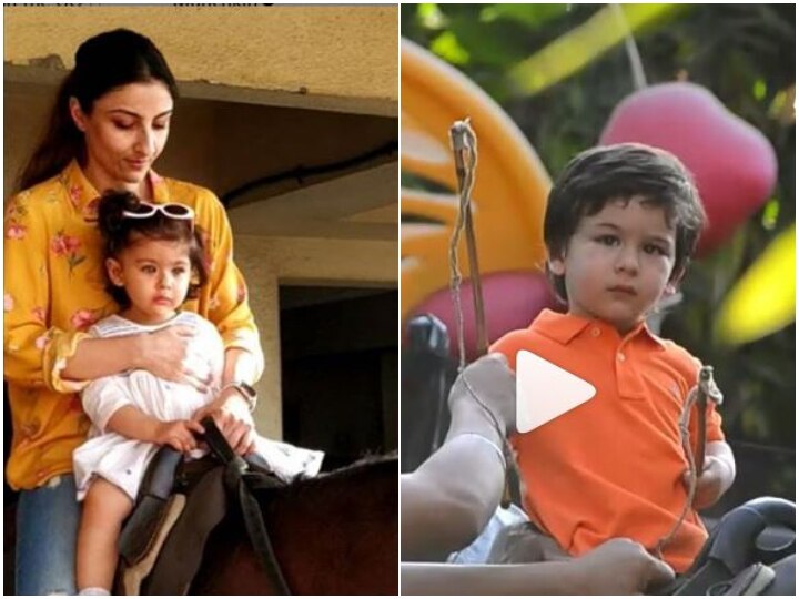 VIDEO Taimur Ali Khan, Inaaya Naumi Kemmu, Soha Ali Khan ride a horse Sunday Funday! Taimur & Inaaya look CUTE as they enjoy a horse ride (PICS & VIDEO)