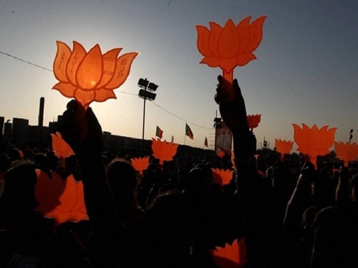 Lok Sabha Elections 2019 - BJP releases party manifesto, Sankalp Patra makes 75 promise - Key Points Lok Sabha Elections 2019: BJP releases party manifesto, 