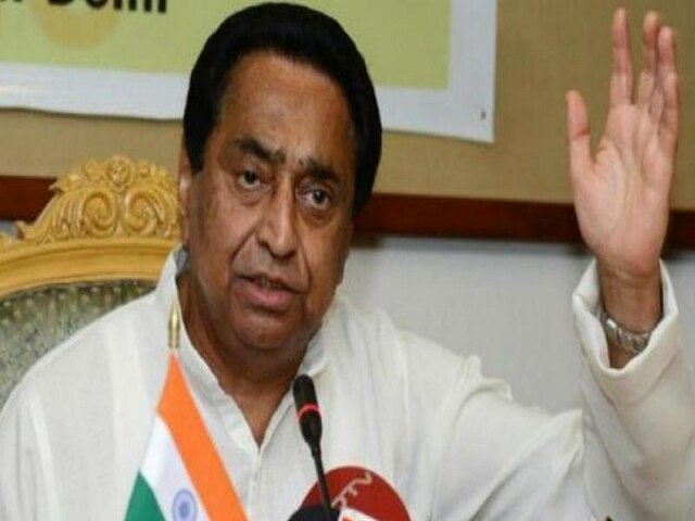 Kamal Nath absent from CWC meet to discuss LS poll rout Kamal Nath absent from CWC meet to discuss LS poll rout