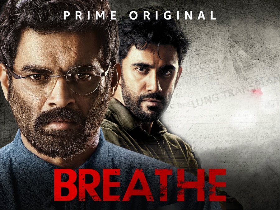 Breathe 2 After Mardaani 2 Yeh Hahi Mohabbatein actress