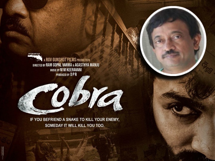 RGV Ram Gopal Varma to make acting debut with 'Cobra' Ram Gopal Varma to make acting debut with 'Cobra'