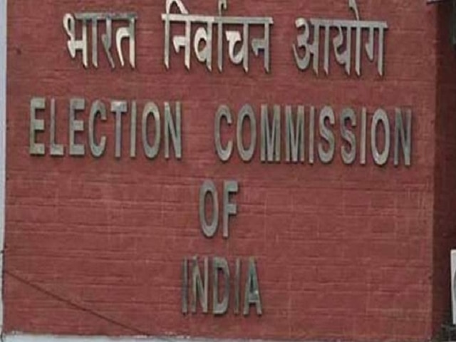 Lok Sabha elections: Congress' 'Chowkidar Chor Hai' ad in Madhya Pradesh banned by EC Lok Sabha elections, Congress' 'Chowkidar Chor Hai' ad in Madhya Pradesh banned by EC
