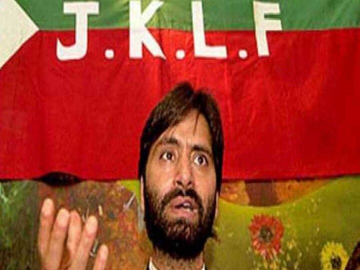 NIA arrests JKLF chief Yasin Malik in connection with terror funding case NIA arrests JKLF chief Yasin Malik in connection with terror funding case