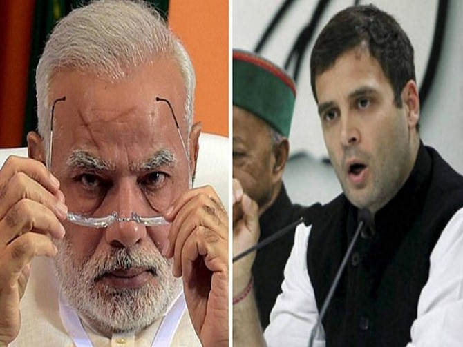 Narendra Modi: Narendra Modi accuses Congress of election scam