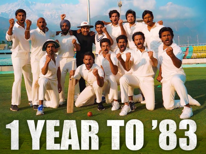 83 first look - Ranveer Singh shares picture with the film's cast, Reveals release date of Kapil Dev's biopic! Ranveer Singh shares picture with ''83' cast; Reveals film's release date!