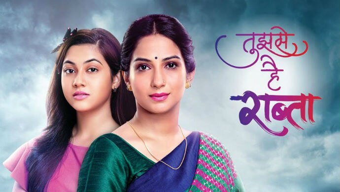 Zee TV's 'Tujhse Hai Raabta' has claimed 10th position this week with 1.8 ratings.