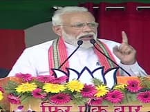 Opposition scared, indulging in scaremongering: PM Modi in Bhagalpur