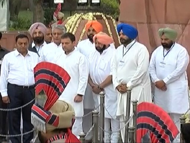 100 years of Jallianwala Bagh massacre: Rahul Gandhi offers tribute at Jallianwala Bagh Memorial 100 years of Jallianwala Bagh massacre- Congress President Rahul Gandhi to visit Jallianwala Bagh Memorial today