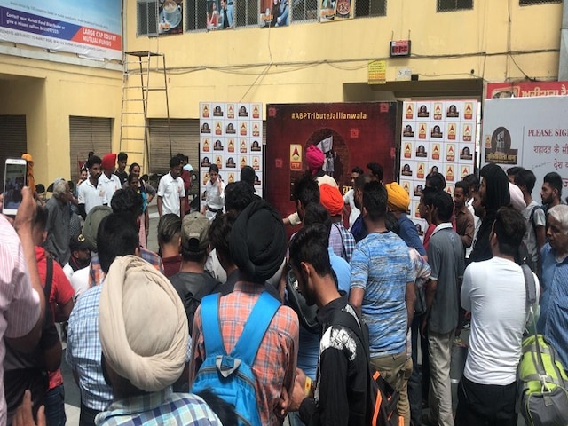 Jallianwala Bagh massacre 100th anniversary: ABP News organises road shows, torch relays in Jalandhar to pay tribute to martyrs Jallianwala Bagh massacre 100th anniversary ABP News organises road shows, torch relays in Jalandhar to pay tribute to martyrs
