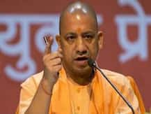 2019 LS Polls: UP CM Yogi Adityanath takes jibe at Mayawati over her \'Bajrang Bali\' comment