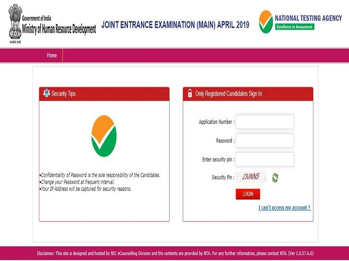 JEE Main answer key 2019 RELEASED at jeemain.nic.in, raise objections till April 16 JEE Main answer key 2019 RELEASED, raise objections till April 16