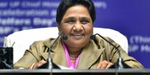 Lok Sabha polls: With whopping Rs 670 crores, BSP has largest bank balance among all parties