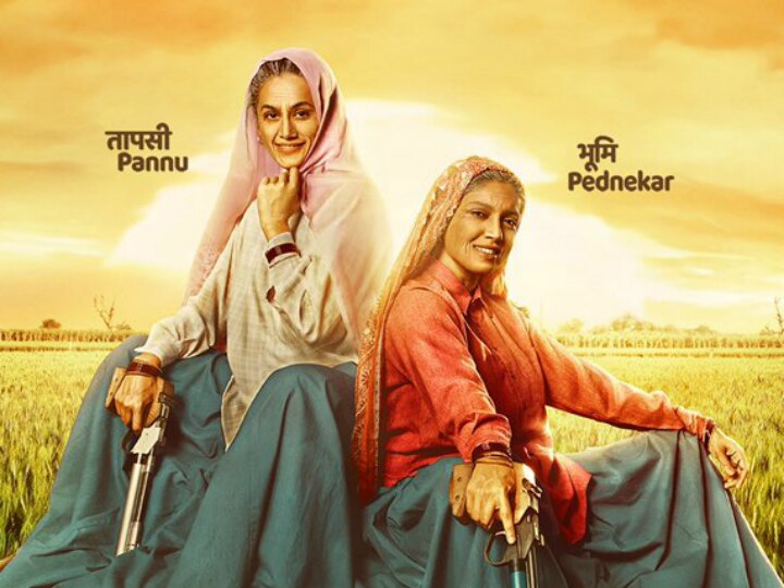 'Saand Ki Aankh' First Look Posters - Taapsee Pannu & Bhumi Pednekar go grey as the 'Shooter Dadis Of India'! SEE PICS! Taapsee Pannu & Bhumi Pednekar turn 'Shooter Dadis' in 'Saand Ki Aankh' first look posters!