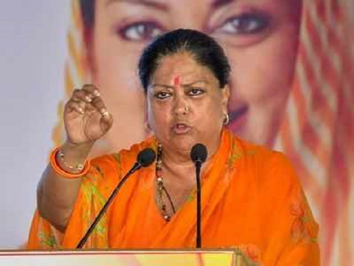 Vasundhara Raje slams Congress over its tagline 'Ab Hoga Nyay', asks what their govts did for 55 years Vasundhara Raje slams Congress over its tagline 'Ab Hoga Nyay', asks what their govts did for 55 years