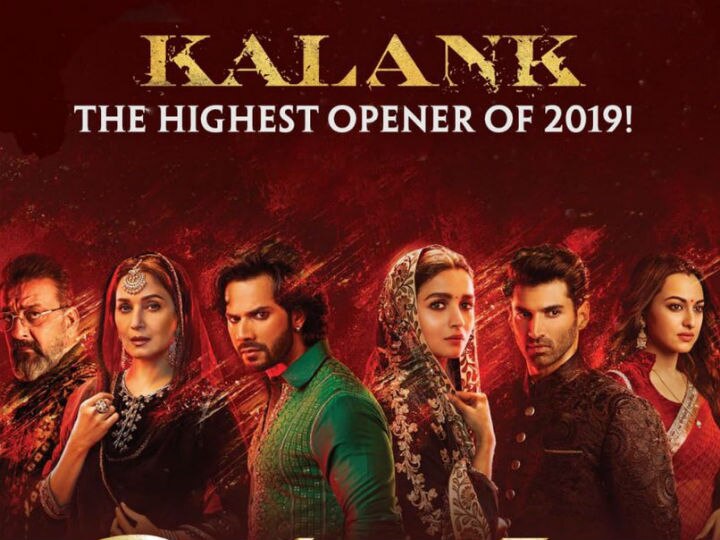 Kalank Box Office Day 1 21.60 crore  Alia Bhatt-Varun Dhawan's movie beats Akshay Kumar's Kesari to become the biggest opener of 2019 Kalank Box Office Day 1 : Alia Bhatt-Varun Dhawan's movie beats Akshay Kumar's Kesari to become the biggest opener of 2019!