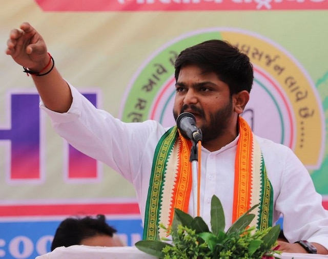 Lok Sabha elections: Gujarat farmer denies permission for Hardik Patel's helicopter to land on his field Lok Sabha elections Gujarat farmer denies permission for Hardik Patel's helicopter to land