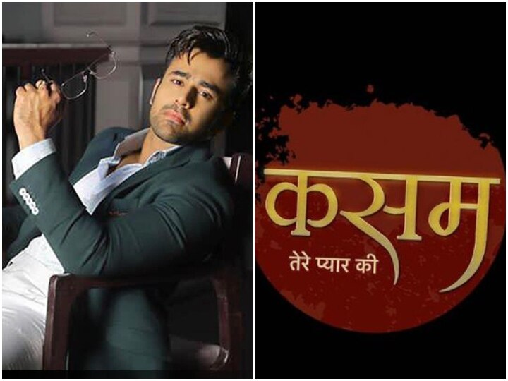 Kasam Tere Pyaar Ki 2 Naagin 3 actor Pearl V Puri to play the MALE LEAD in Ekta Kapoor & Colors TV show 'Naagin 3' actor Pearl V Puri to play the MALE LEAD in Ekta Kapoor's 'Kasam Tere Pyaar Ki 2'?