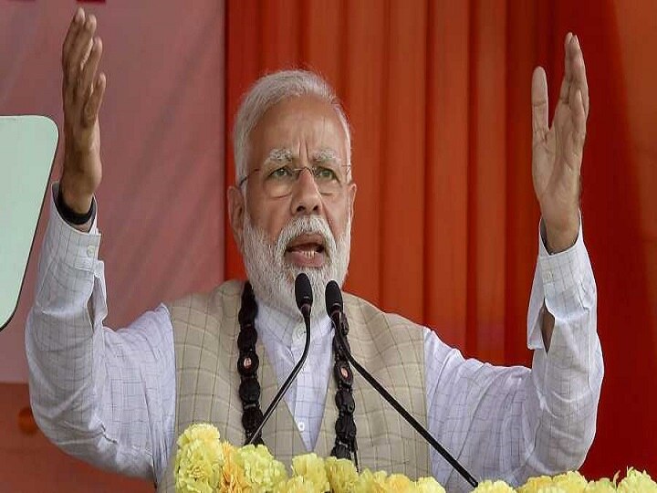 2019 Lok Sabha polls PM Modi takes jibe at Mamata, says 'Speedbreaker didi' has fooled people of WB PM Modi takes jibe at Mamata, says 'Speedbreaker didi' has fooled people of WB