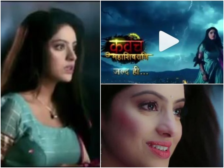 Kavach 2 FIRST PROMO OUT! Deepika Singh Goyal & Namik Paul starrer looks PROMISING (WATCH VIDEO) WATCH: 'Kavach 2' FIRST PROMO OUT! Deepika Singh Goyal & Namik Paul starrer looks PROMISING