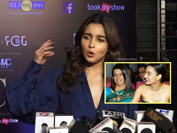 I will be quiet, that's my stand- Alia Bhatt on attacks by Kangana Ranaut's sister Rangoli Chandel I will be quiet, that's my stand: Alia on attacks by Kangana's sister Rangoli