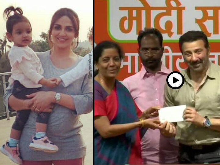 Sunny Deol Joins BJP- Step Sister And 2nd Time Mom-to-be ...