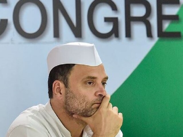 This Rahul Gandhi Namesake From Indore Wants To Drop His Surname: Here's Why This Rahul Gandhi Namesake Wants To Drop His Surname: Here's Why