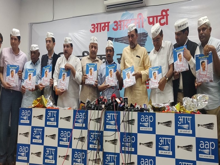 AAP releases party manifesto, Promises 85pc reservation in Delhi colleges for Delhiites  AAP releases party manifesto; Promises 85% reservation in Delhi colleges for Delhiites