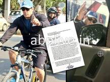 Police complaint against Salman Khan for allegedly snatching a journalist\'s mobile while cycling in Mumbai