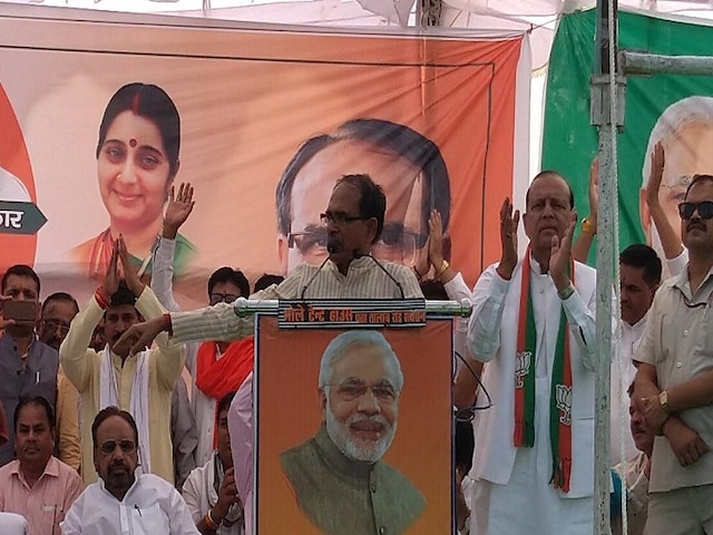 What will happen when we return Shivraj Chouhan warns Chhindwara Collector